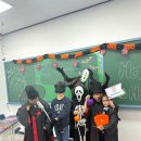 용인대국가대표태권도스쿨 | 사랑 넘치는 송도 5공구 에스파이브시티와 함께하는~ 영웅아카데미주니어 할로윈!