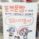 코끼리PC방 이미지