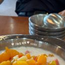 강동로6-16 이미지