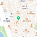 유대세무회계 이미지