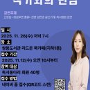 쌍용도서관 이미지