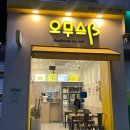 서초대로1길 38_ 이미지