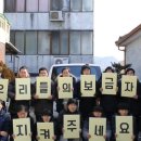 한마음의집 이미지