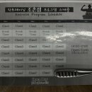 락 트레이닝(조촌점) 이미지