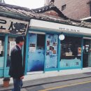 화원상회 이미지
