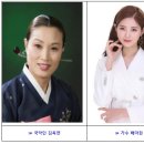 배아현 카카오 검색결과