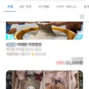 공작소밀로 이미지