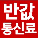 홍성알뜰매장 네이버블로그