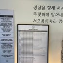 서오릉피자 이미지