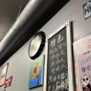 선화네옛날양꼬치 이미지