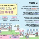 벧엘가방 | [교회 바자회 후기] 5월의 햇살보다 따뜻했던 성현벧엘교회 ‘사랑나눔 선교 바자회’ 리얼 후기! ✨