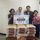 만화경로당 이미지