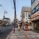 삼순이게장 | [서울 강서 맛집] 김포공항 게장 맛집, 삼순이게장/ 게장정식(간장, 양념) 후기