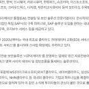 에스피웍스 이미지
