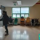 경남천광학교 | 가음정 천광학교 석면공사로 인한집기이사 후기