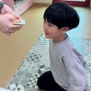 달래무침을 만들었어요 이미지