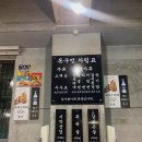 구지로211번길 이미지