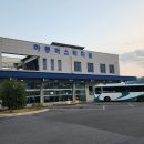 하동시외버스터미널 이미지