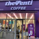 배스킨라빈스 평택청북점 이미지