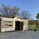 담소동락 이미지