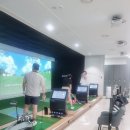 싱글골프연습장 이미지