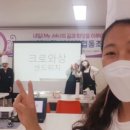 (주)히즈윌 이미지