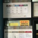 J (제이모텔) 이미지