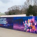 K랜드 | 🎤 에버랜드 케데헌 테마존 다녀온 후기 — K-POP 데몬 헌터스 속으로 풍덩!