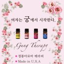 코코에스테틱피부관리실