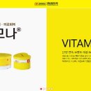 인후대형약국 이미지