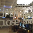스튜디오크레파스 이미지
