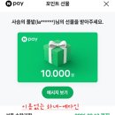 라헌 기록용 인증~🥳🎁🥳