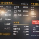 덕포네뒷고기 이미지