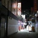 으뜸게임장 이미지