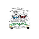 김천재료상사 이미지