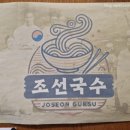 교육로 66번길 이미지