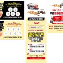 셰프의돈까스 하남점 네이버블로그