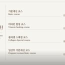 바스광명점 이미지