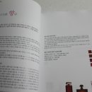 씨센트(C-SCENT) 네이버블로그