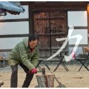 아빠의나무민박 이미지