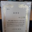 시함신무(6)에서계속 :2 공시언어와 통시 언어 및 신생언어