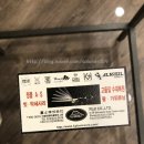 살롱wahl 이미지