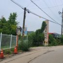 봉림낚시터 이미지