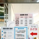 청주 키즈카페 오창 더키즈랜드 짚라인 유아전동카 졸잼이넹!