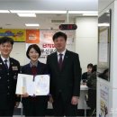 부산은행 영도금융센터 이미지