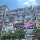 땡기네튀김 | 천천동 수제버거 맛집 포런버거, 찐 방문 솔직후기