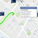 인천대입구역 2번출구 앞 이미지