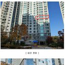 사동지구2 이미지