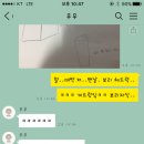 보리 커뮤니케이션