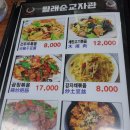 가리봉시장 이미지
